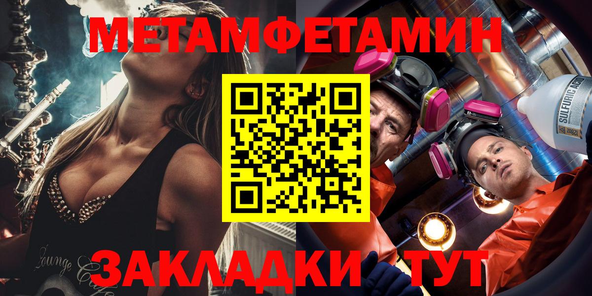 АМФ 97%  АМФ  Азнакаево  Вход с VPN 