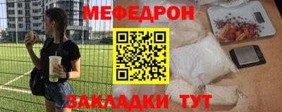 не бодяженный Обь