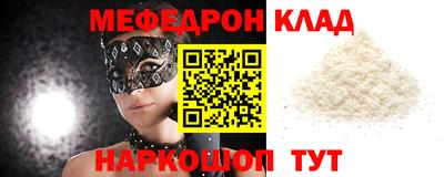 не бодяженный Обь