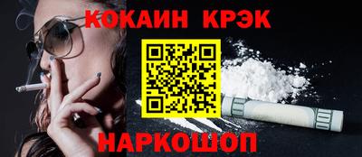 не бодяженный Обь