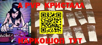не бодяженный Обь