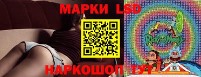 кокаин Обнинск