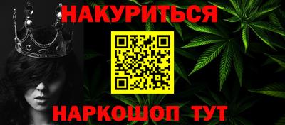 спайс Нягань