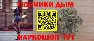 спайс Нягань