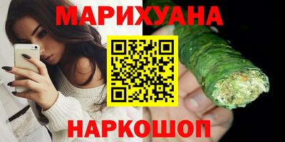 не бодяженный Обь