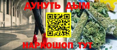 не бодяженный Обь