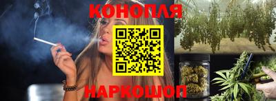 не бодяженный Обь