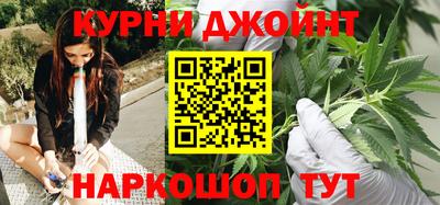 спайс Нягань