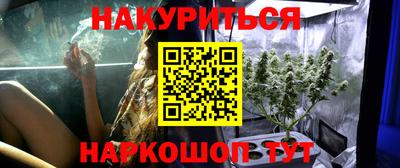 не бодяженный Обь