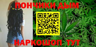 кокаин Обнинск