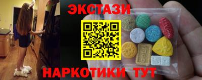 не бодяженный Обь