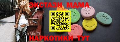 не бодяженный Обь