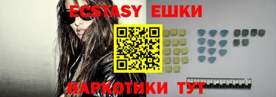 не бодяженный Обь