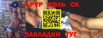 не бодяженный Обь