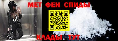 не бодяженный Обь