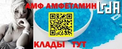 кокаин Обнинск