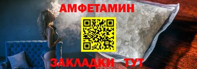 не бодяженный Обь