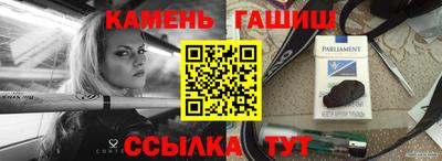 не бодяженный Обь