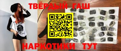 спайс Нягань