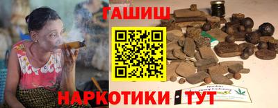 спайс Нягань