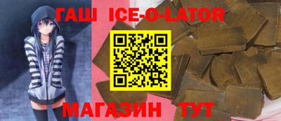 не бодяженный Обь