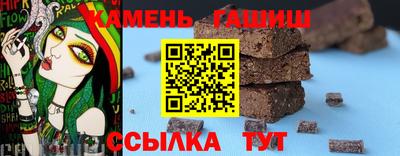 кокаин Обнинск
