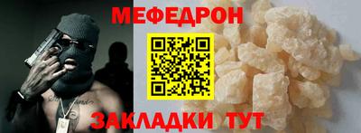 не бодяженный Обь