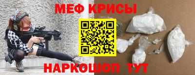 не бодяженный Обь